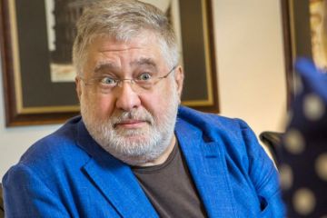 Разрешено объявлять в розыск и арестовывать: американский суд выдвинул Коломойскому серьёзные обвинения