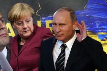 Гордон: «Путина боится даже Трамп. Зеленский потерпит поражение»