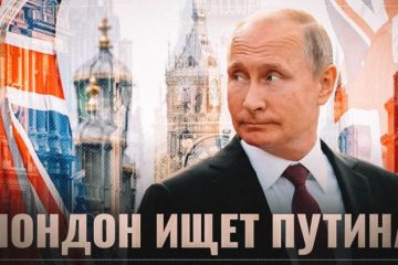 "Великобритания превратится в Россию": Лондон ищет Путина