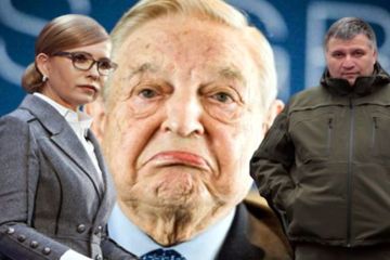 Украина, сезон захвата власти открыт: Аваков и Тимошенко готовят госпереворот, Сорос топит Коломойского