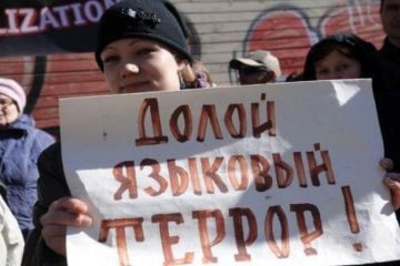 Национализм и дерусификацию назвали дорогой к распаду Украины