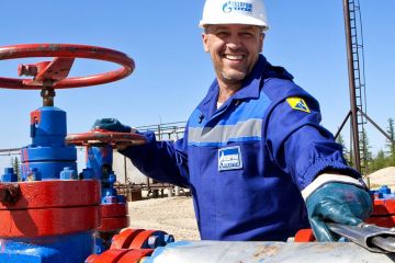 Истерика Киева оставит Украину и Европу мерзнуть без российского газа