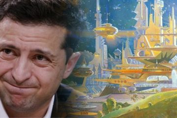 Мечты Зеленского и суровая реальность