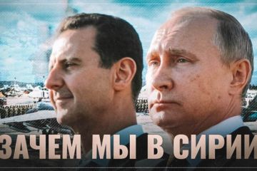 Россия показывает, какое место она может занять в новом мире