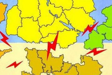 Киев доиграется до потери субъектности и конфедерации по боснийскому типу