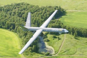 Беспилотник «Орион» поступил в российскую армию