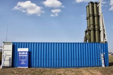 Club-K: Супер маневренный российский комплекс, который невозможно отследить