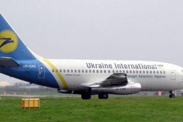 Киев должен предоставить гарантии безопасности для возобновления авиасообщения с Россией