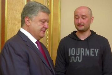 Муждабаеву угрожают размещением видео о его сексе с Бабченко