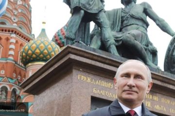 Путин назвал сплоченность и единство народа основой развития России