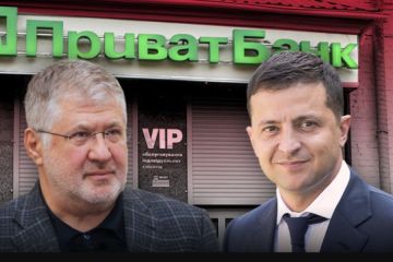 Зеленский и Коломойский: в курсе или в доле?