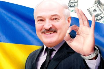 Лукашенко – Западу: Я ваш, буржуинский