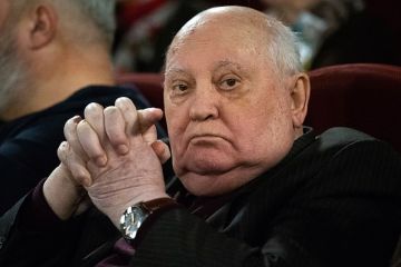 Горбачев назвал причину кризиса в отношениях России и Запада