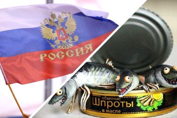Россия попробует заменить латвийские шпроты на своем рынке при помощи оборудования из Прибалтики