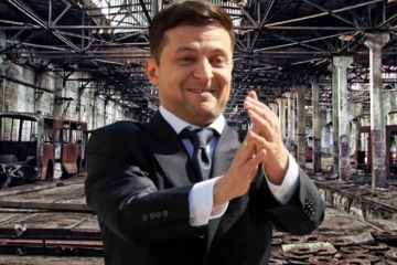 «Инвестиционные прорывы» Зе-команды