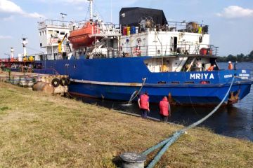 Европейская компания подаст в суд на Украину из-за ареста танкера