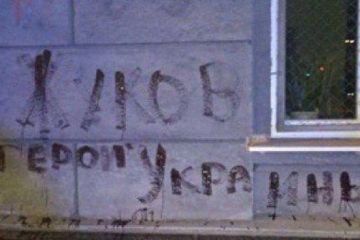 «Чтобы вы у Соловьева яйца почесали?» – одесситы ответили на обвинения «героев» ток-шоу