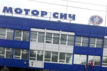 США требуют от Зеленского сдать «Мотор Сич» создателю ЧВК Blackwater