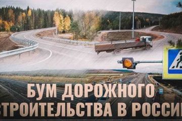 Бум дорожного строительства в России! Обзор объектов введенных в эксплуатацию за сентябрь-октябрь