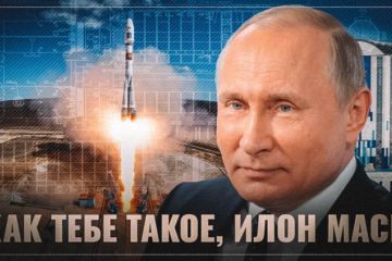 Как тебе такое, Илон Маск: Россия выигрывает космическую гонку у США