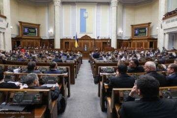 В «Голосе» выступили с одиозными предложениями по Донбассу и Минским соглашениям