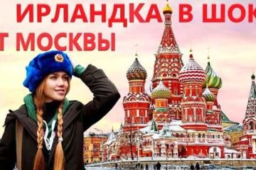 Ирландка о Москве и русских!
