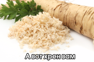 «Хрен вам, а не земля» – в Раде по-русски обратились к МВФ и Соросу