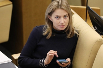 Поклонская кардинально меняет образ для новой работы