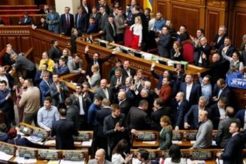 Депутатам, голосовавшим за продажу земли, заплатили по 100 тыс долларов