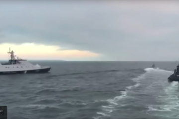 МИД РФ опроверг информацию о возвращении Киеву кораблей, задержанных в Керченском проливе