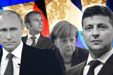 Украина пытается торпедировать "нормандский формат" новыми инициативами