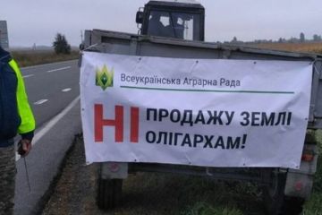 Конец «аграрной сверхдержавы»