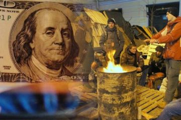 Американские «молекулы свободы» опустошат карманы «свободной нации»