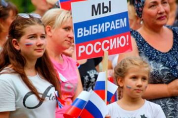 Киев готовится добровольно отказаться от Донбасса