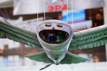 Украина заявила об атаке Россией позиций ВСУ с воздуха