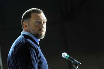 Дерипаска — режим ограниченной функциональности