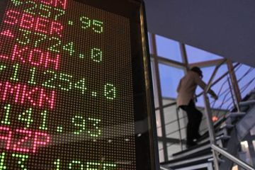 Forbes (США): для Уолл-стрит Россия стала «пуленепробиваемой»