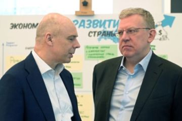 Холодный душ для силуановых-кудриных: приватизация госкомпаний отменяется