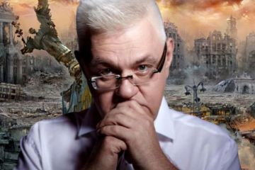 Украина: переход от Третьего рейха к Четвертому стартовал