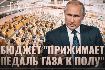 Стало понятно, на что Россия будет жить в ближайшие годы: многие удивятся
