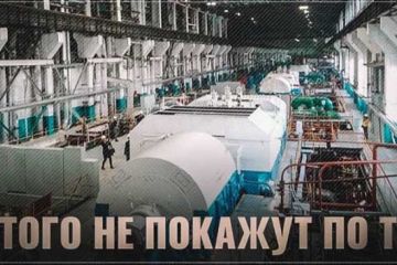 Этого не покажут по ТВ. Обзор новых производств за 20.11.2019