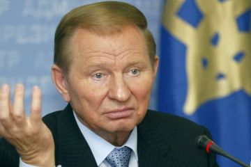 Обзор сливных каналов: тенденции и характеристики