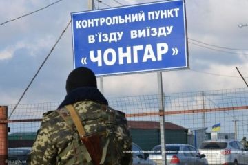 Украинский чиновник заявил о намерении ввести полную блокаду Крыма