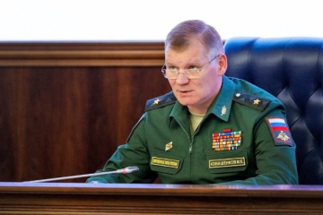 Россия ответила НАТО на требование убрать военные комплексы, размещенные в Сербии