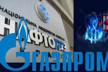 Спор не завершен, но проигравший уже известен