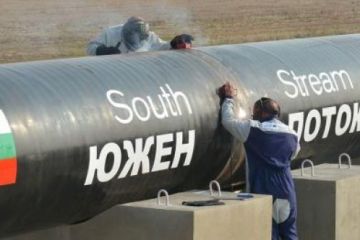 Атака США на «Газпром»: «Шпионский скандал», провалившись в Сербии, вспыхнул в Болгарии