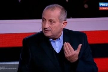 Кедми рассказал о том, почему Россия одержала победу над США на Украине