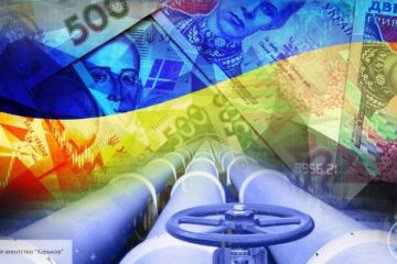 Глава Минэнерго Украины пообещал украинцам низкие цены на газ в новом году