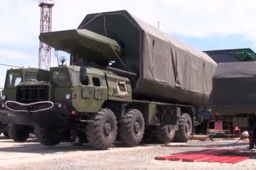Россия продемонстрировала инспекторам из США ракетный комплекс «Авангард»
