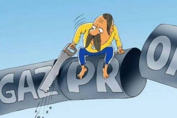 Украинский эксперт рассказал, готов ли Киев заменить «агрессивный» российский газ на «молекулы свободы» из США